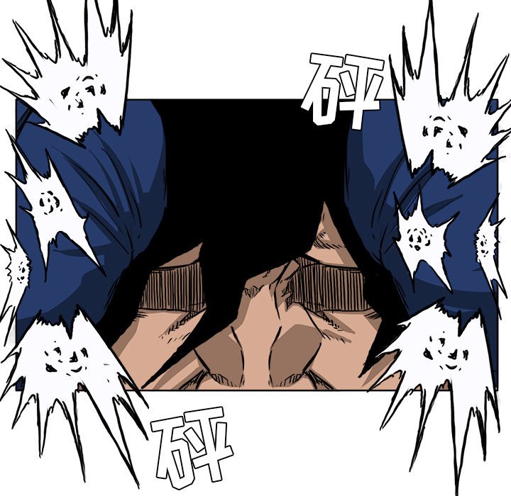 第33话 第三十三话30