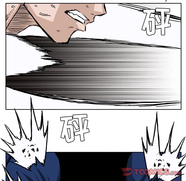 第33话 第三十三话31