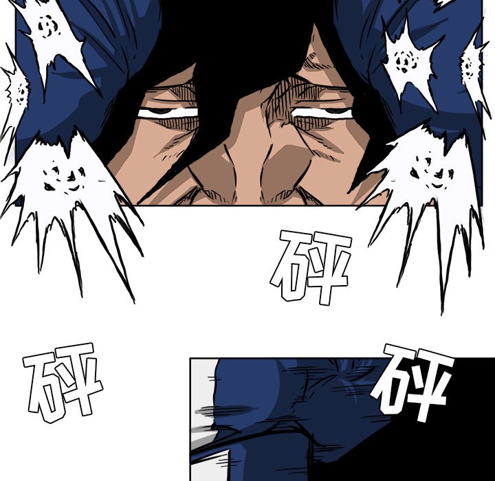 第33话 第三十三话32