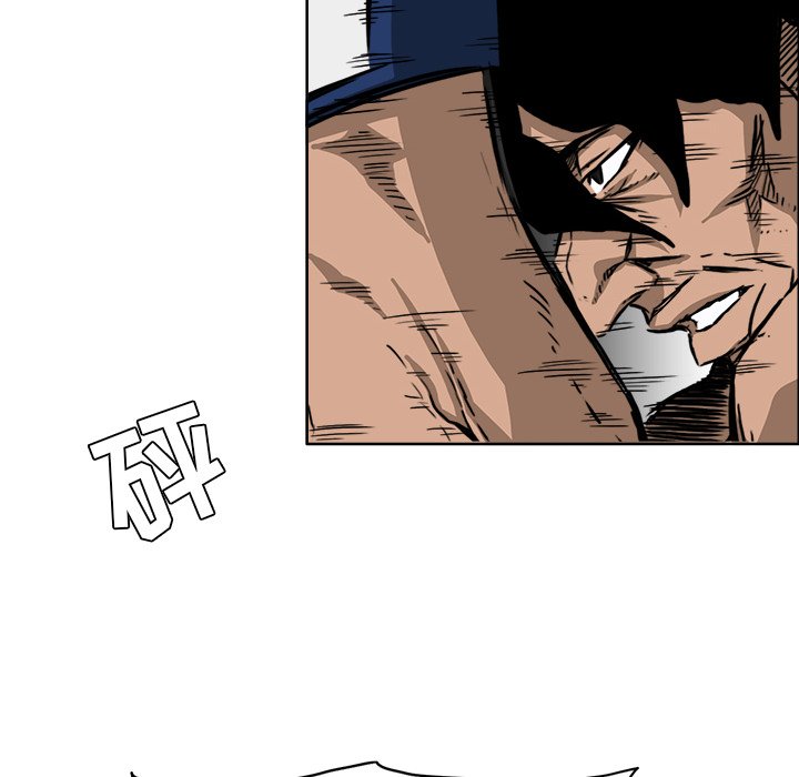 第33话 第三十三话33