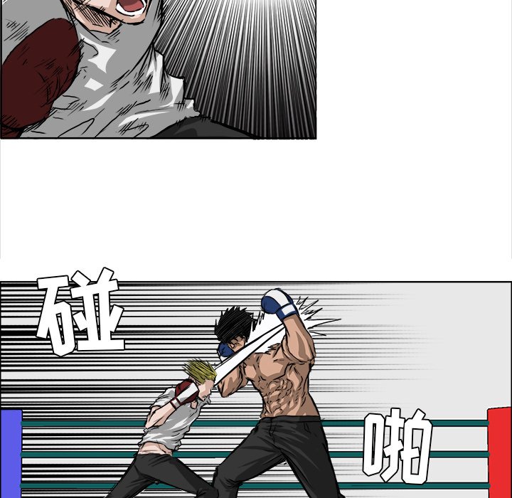 第33话 第三十三话35