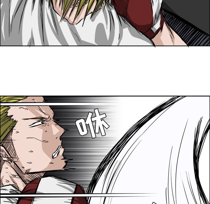 第33话 第三十三话42