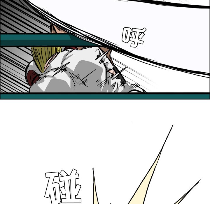 第33话 第三十三话47