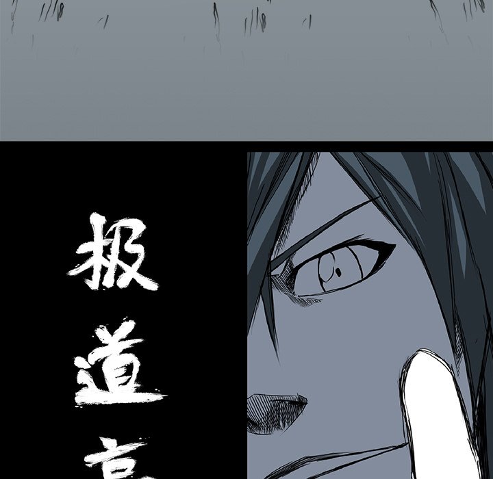 第33话 第三十三话56