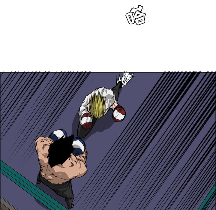 第33话 第三十三话6