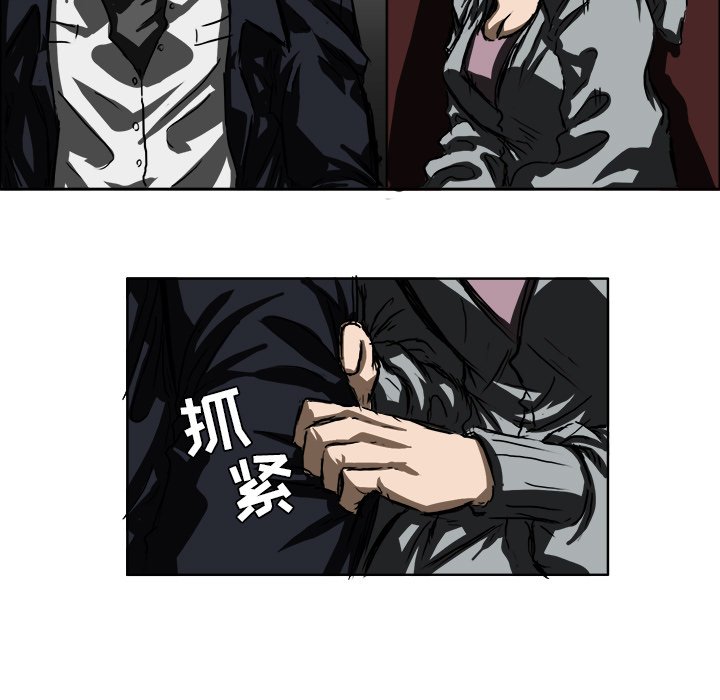 第33话 第三十三话62