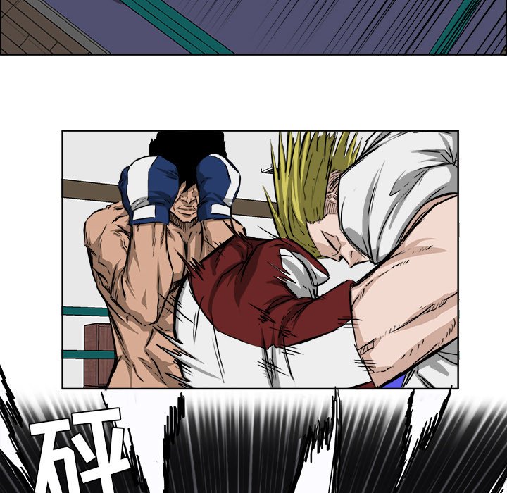 第33话 第三十三话7
