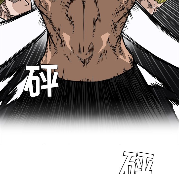 第33话 第三十三话9