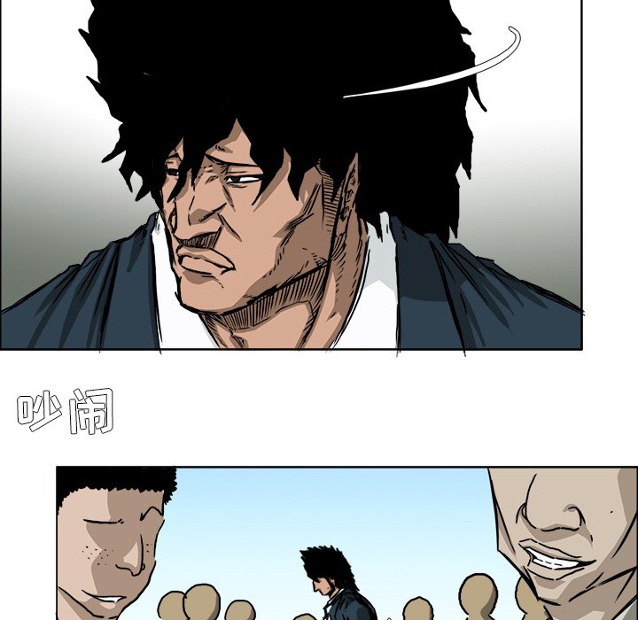 第34话 第三十四话102