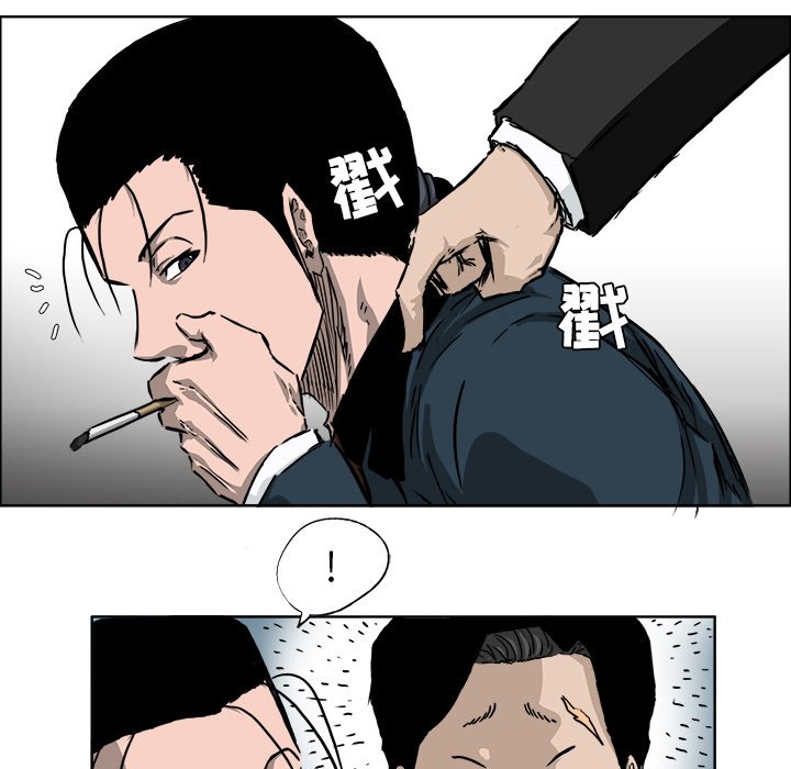 第34话 第三十四话105