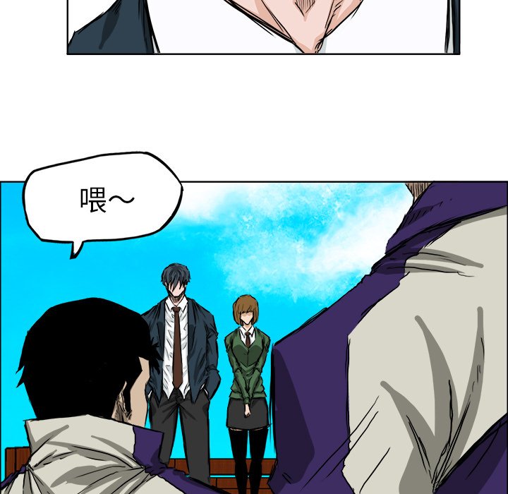 第34话 第三十四话111