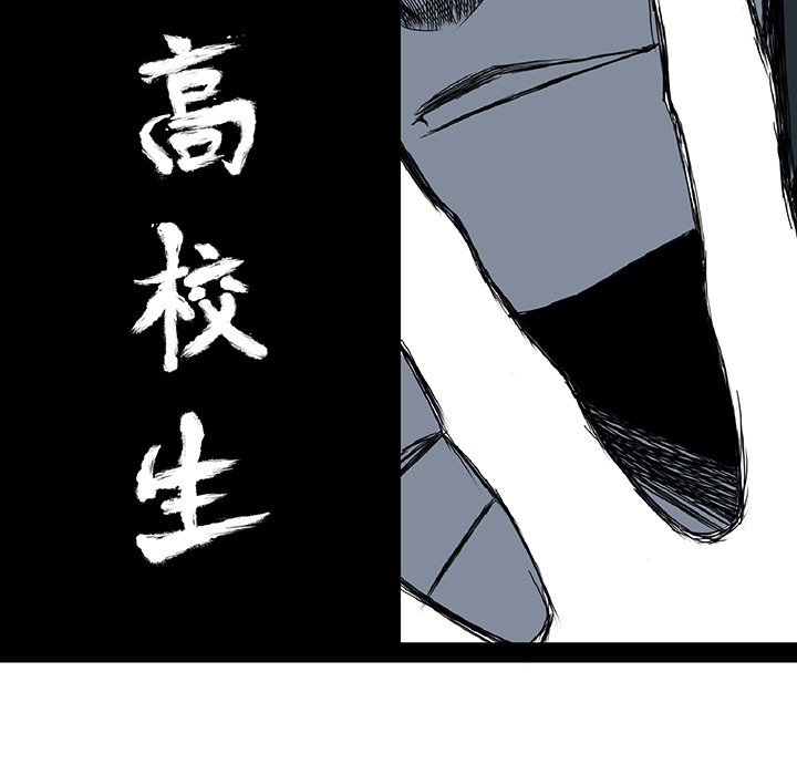第34话 第三十四话36