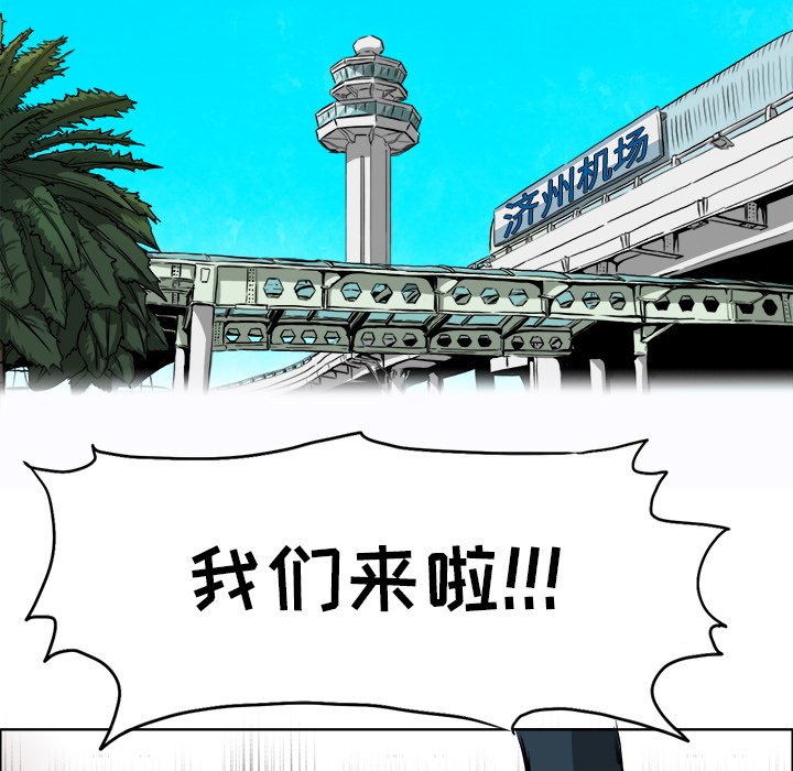 第34话 第三十四话40
