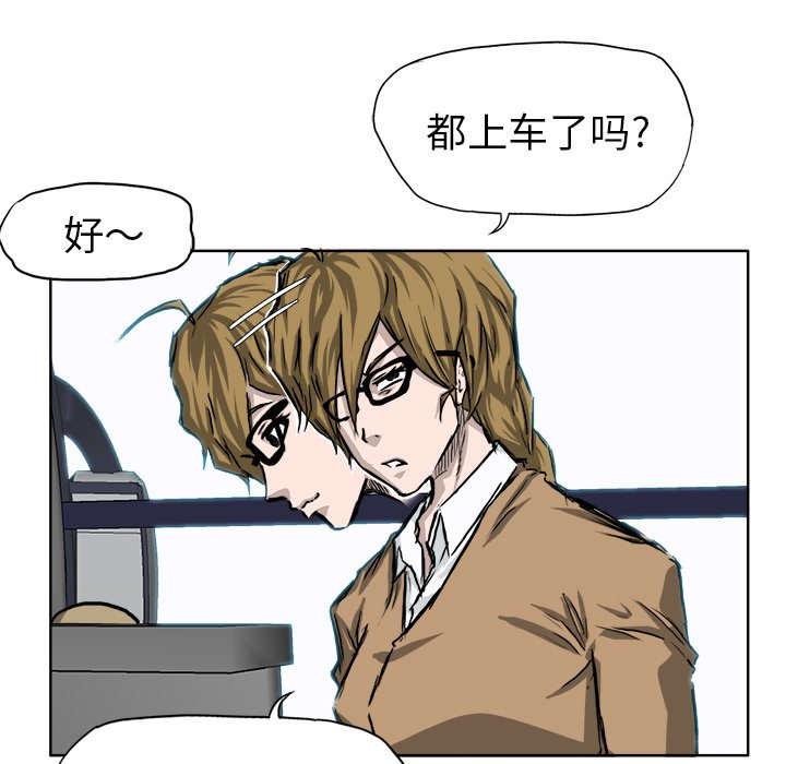 第34话 第三十四话48