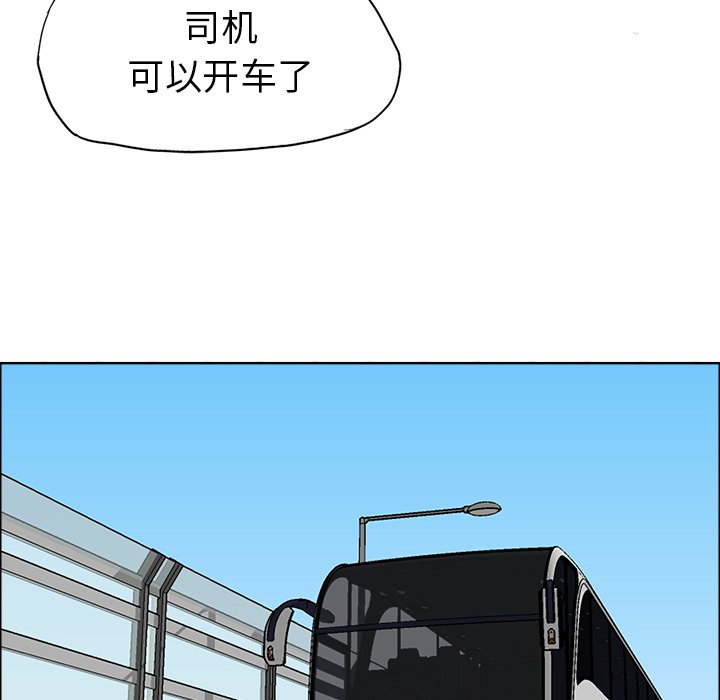 第34话 第三十四话49