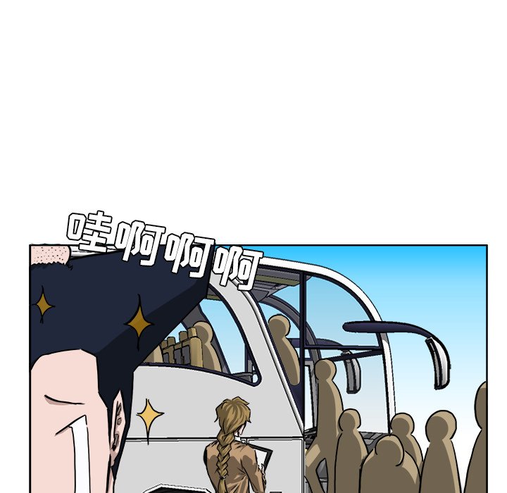 第34话 第三十四话55