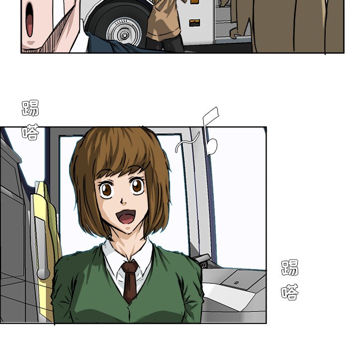 第34话 第三十四话56
