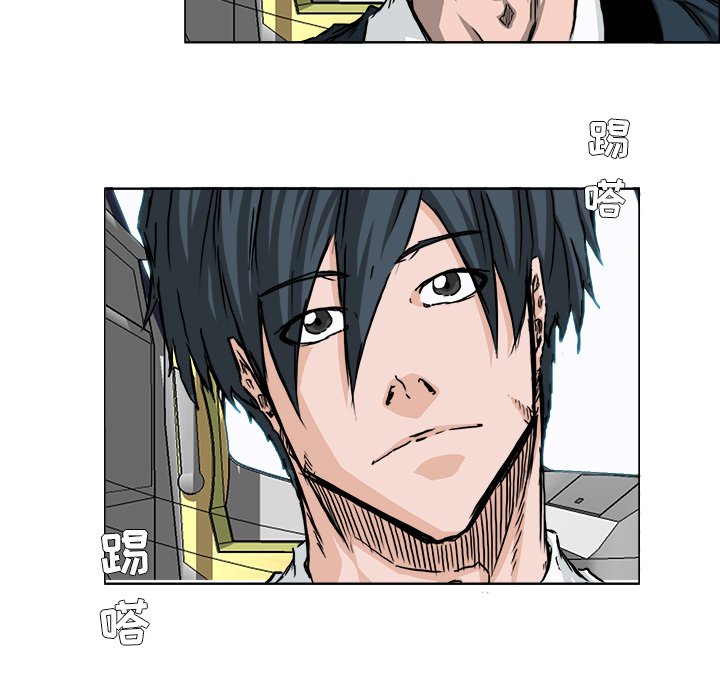 第34话 第三十四话59
