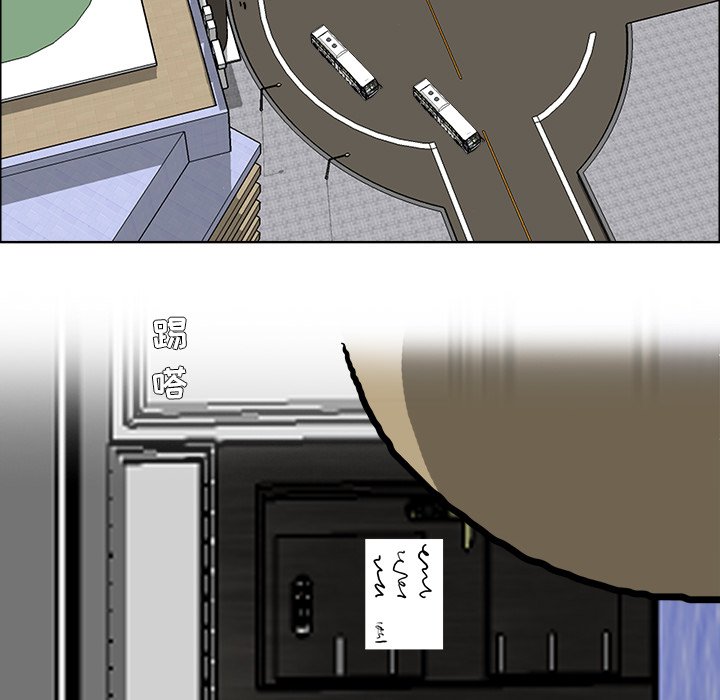 第34话 第三十四话64