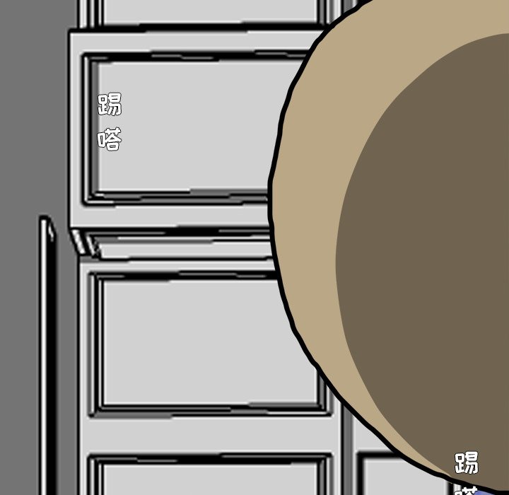 第34话 第三十四话66