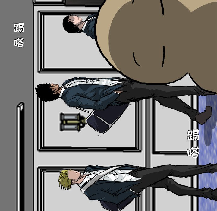 第34话 第三十四话68