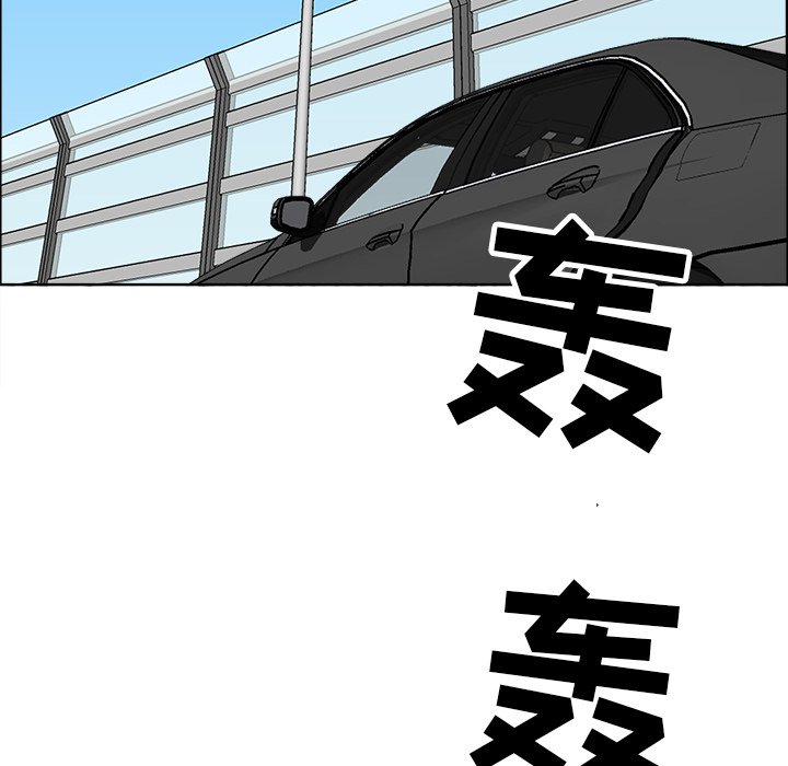 第34话 第三十四话7