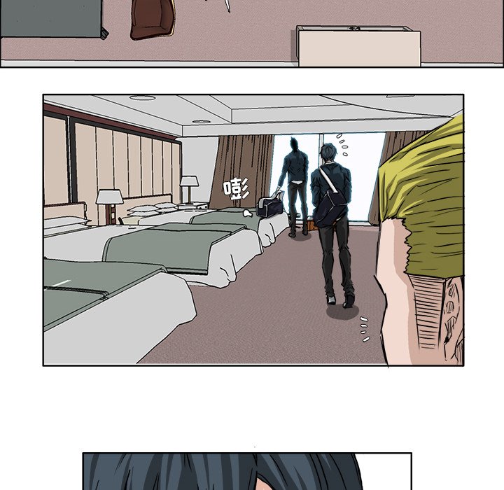 第34话 第三十四话76