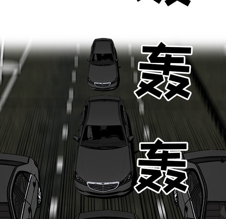 第34话 第三十四话8