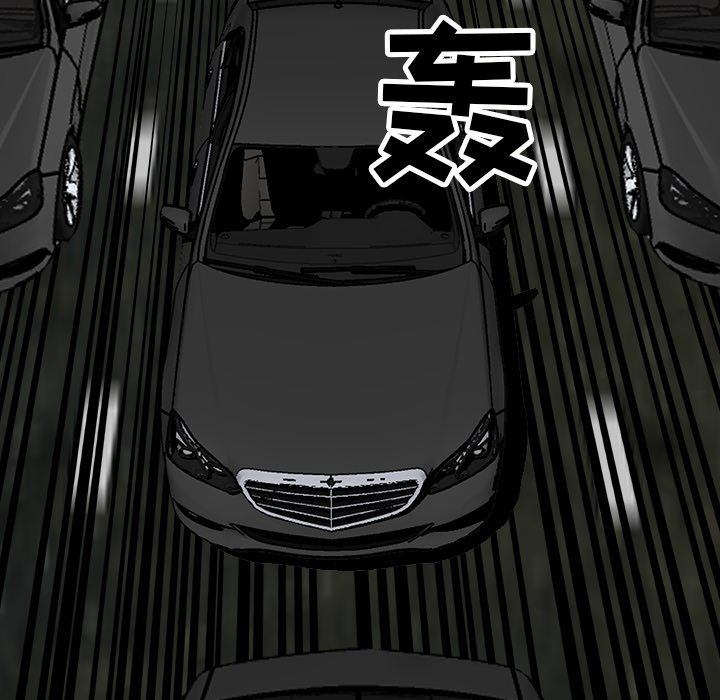 第34话 第三十四话9
