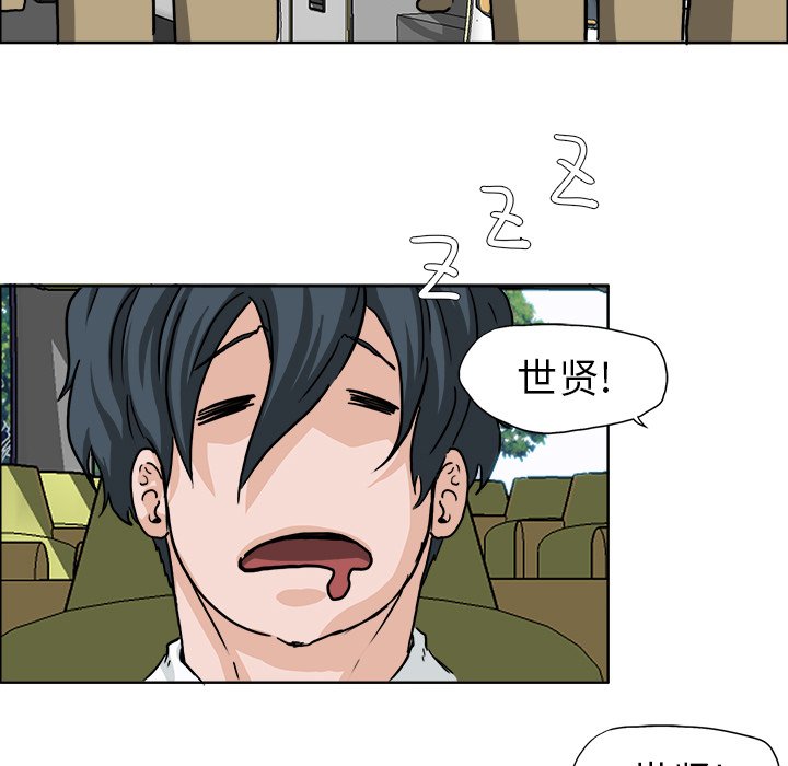 第34话 第三十四话91