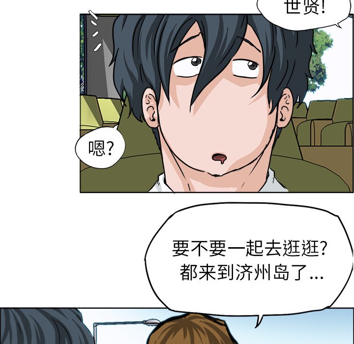 第34话 第三十四话92