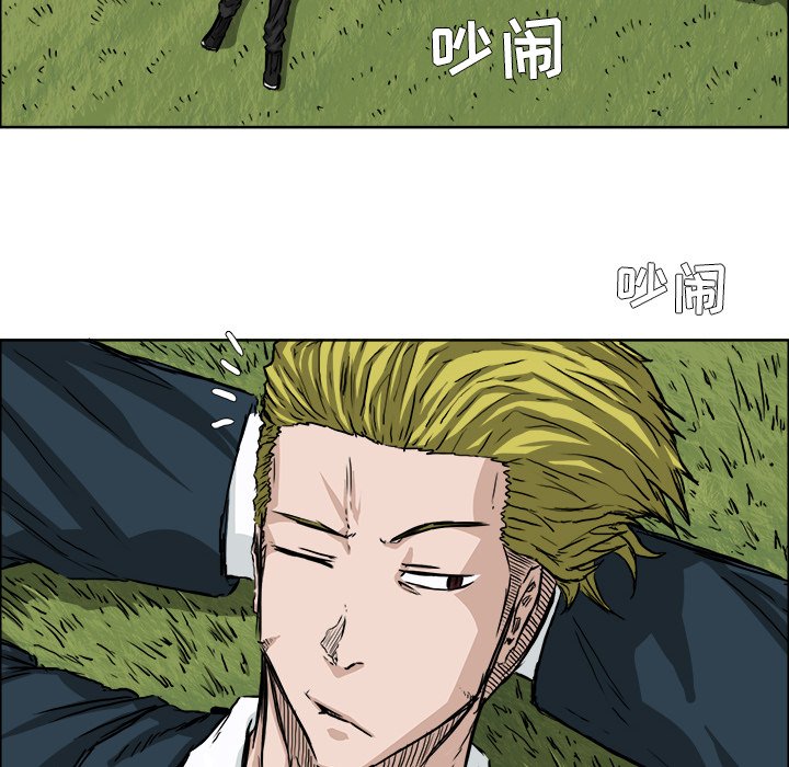 第34话 第三十四话96
