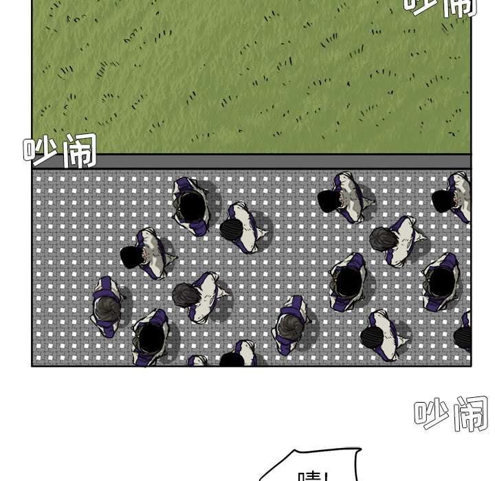 第34话 第三十四话99