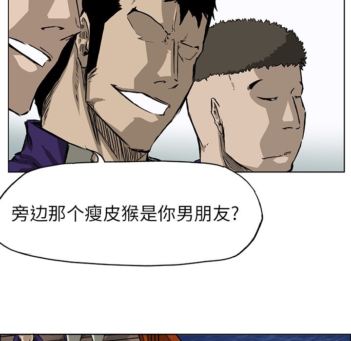 第35话 第三十五话10