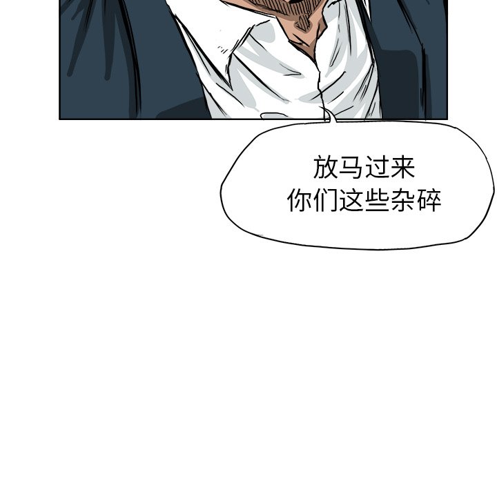 第35话 第三十五话102