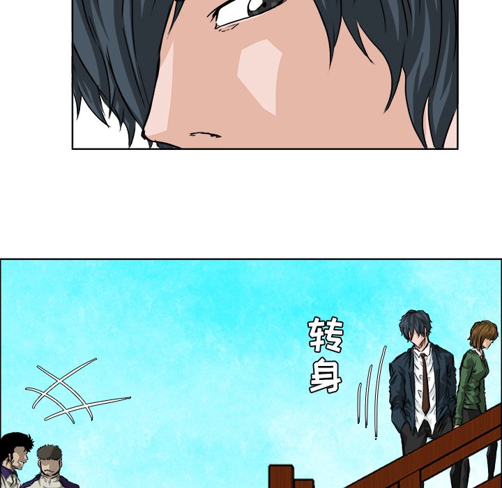 第35话 第三十五话14
