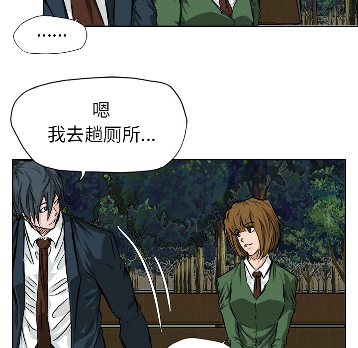 第35话 第三十五话24