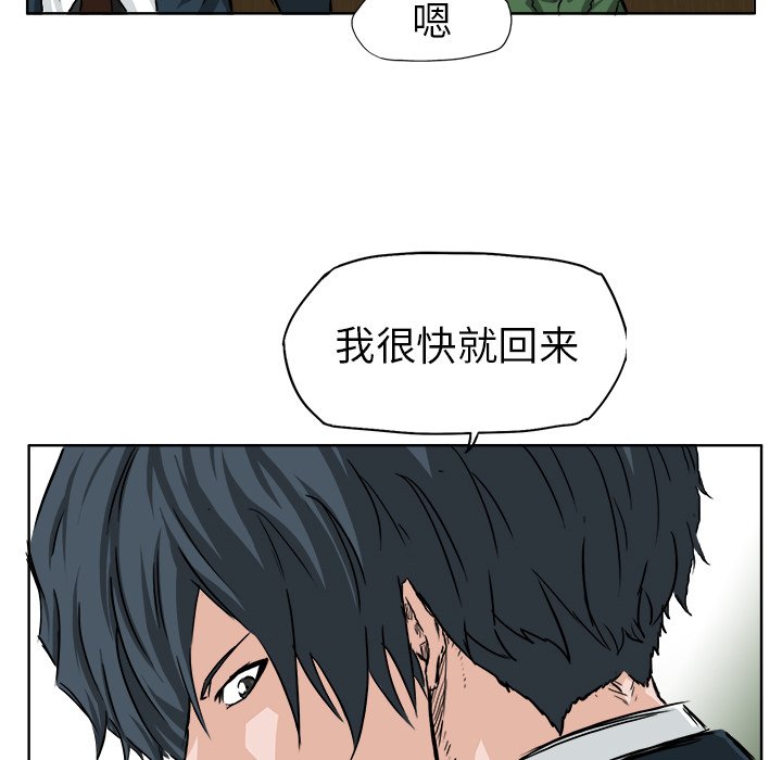 第35话 第三十五话25