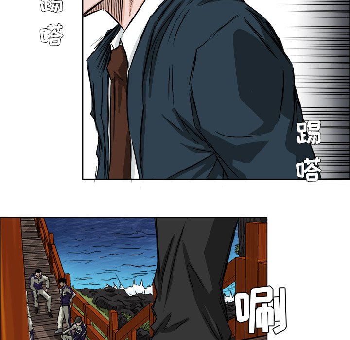 第35话 第三十五话27