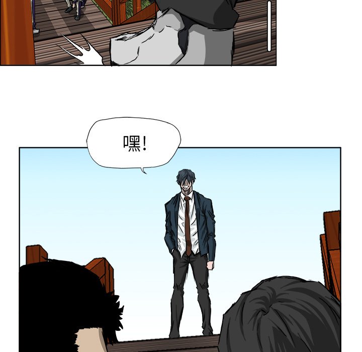 第35话 第三十五话28