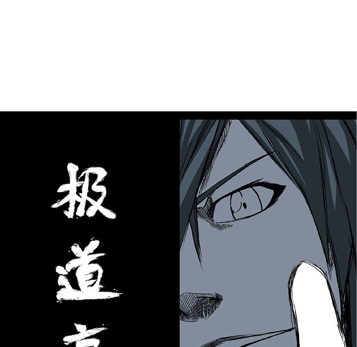 第35话 第三十五话35