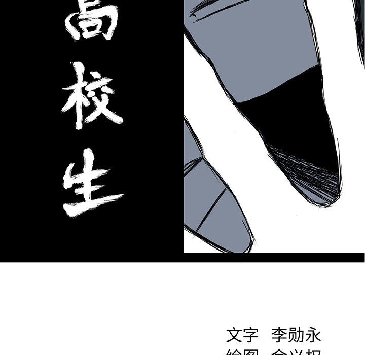 第35话 第三十五话36