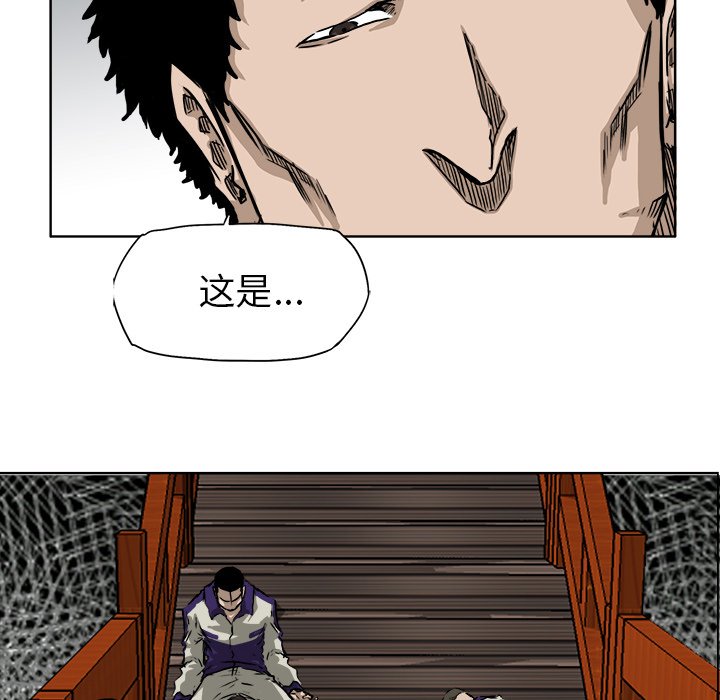 第35话 第三十五话43