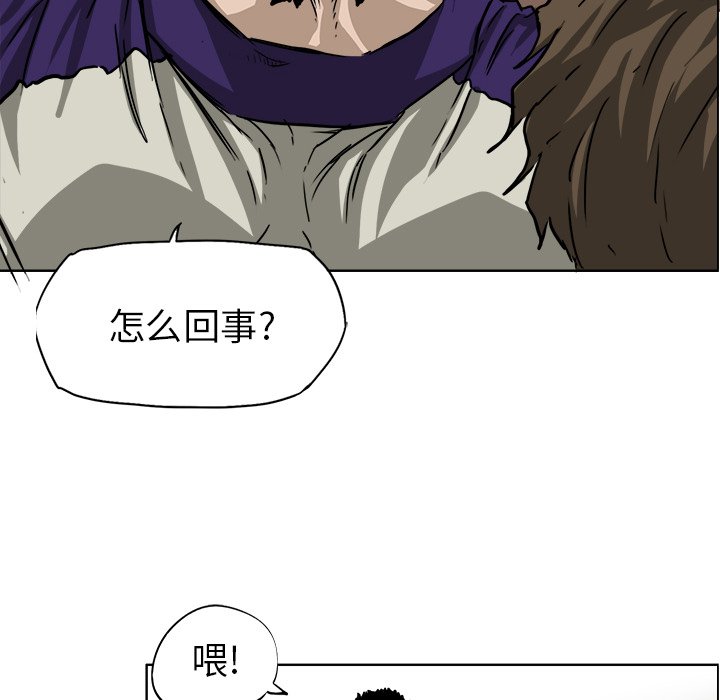 第35话 第三十五话45