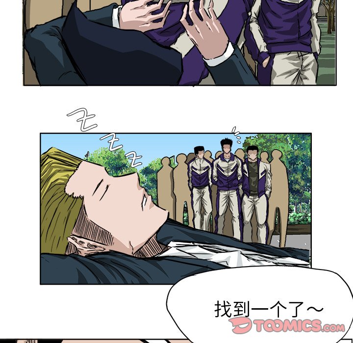 第35话 第三十五话61