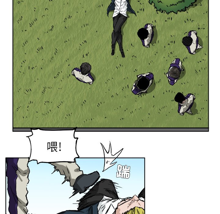 第35话 第三十五话63