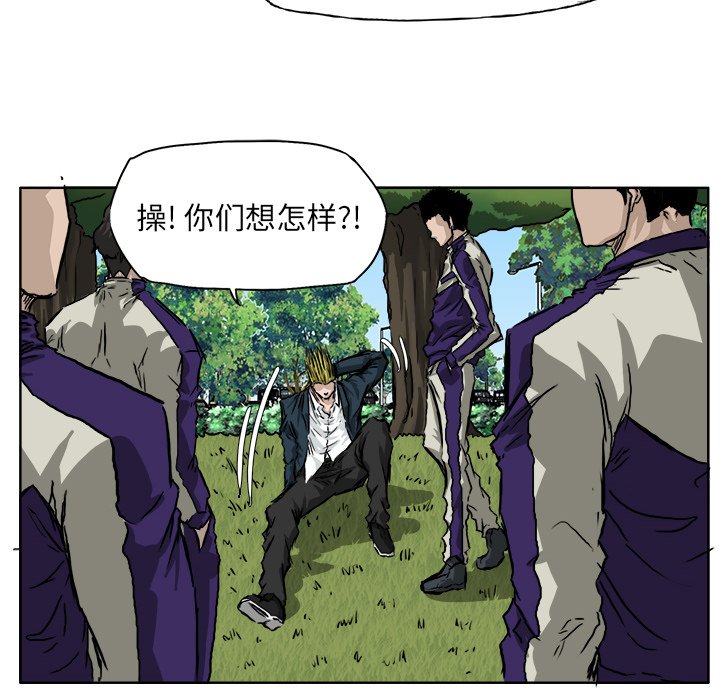 第35话 第三十五话65