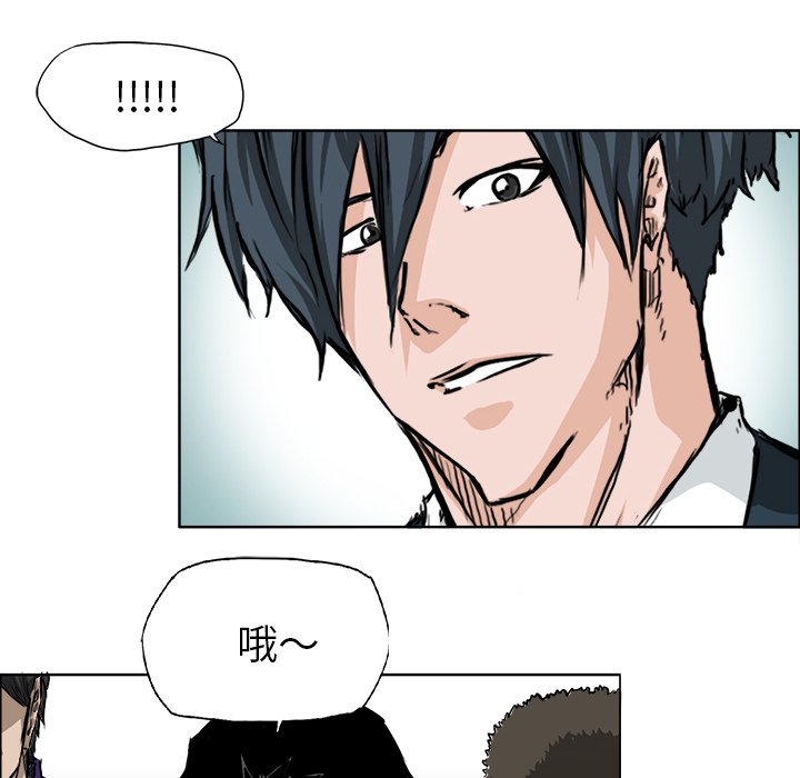 第35话 第三十五话7