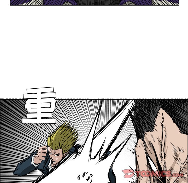 第35话 第三十五话71