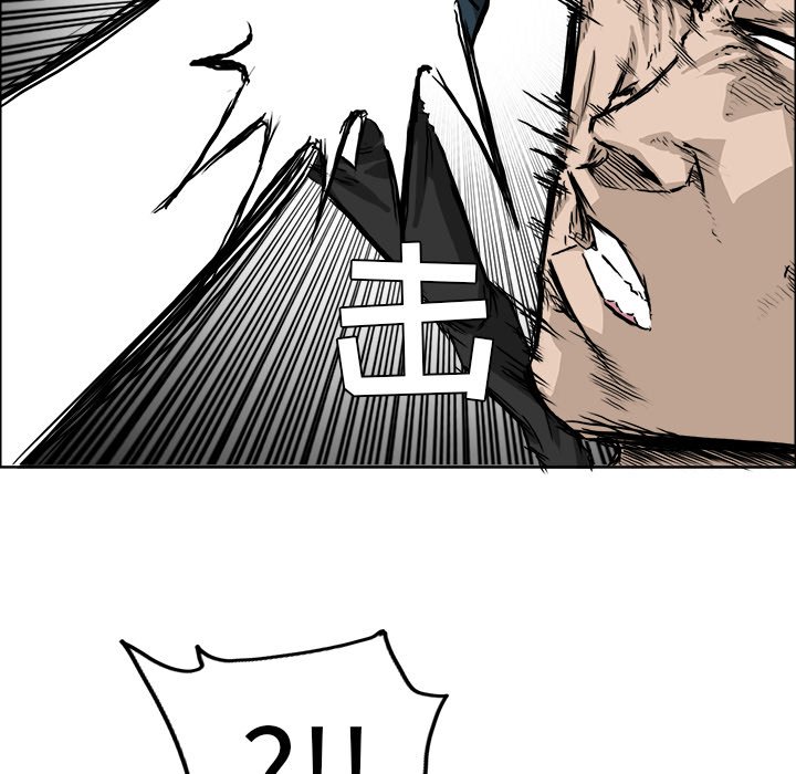 第35话 第三十五话72